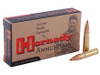 300 AAC Blackout 110 Grain V-Max FB Hornady Custom - 20 Rounds