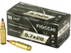 Fiocchi Hyperformance 5.7x28mm 40 Grain Tipped Hollow Point 57PT40