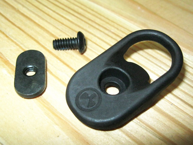 Magpul MSA MOE Sling Attachment