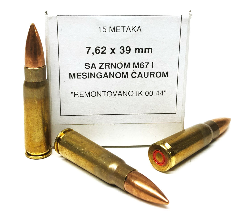 Yugo Surplus M67 7.62x39 124gr. FMJ Copper-Jacketed, Lead-Core