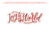 Joy to the World with Shadow Cut Files #KBecca #SVG #CutFiles #Cricut #Silhouette #Brotherscanandcut #Cardmaking #Scrapbooking #Handwritten #Handlettered #Phrase #Script #Joy #World #Christmas #Holidays Joy to the World with Shadow Cut Files #KBecca #SVG #CutFiles #Cricut #Silhouette #Brotherscanandcut #Cardmaking #Scrapbooking #Handwritten #Handlettered #Phrase #Script #Joy #World #Christmas #Holidays