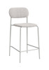 Noa Stool - Oatmeal