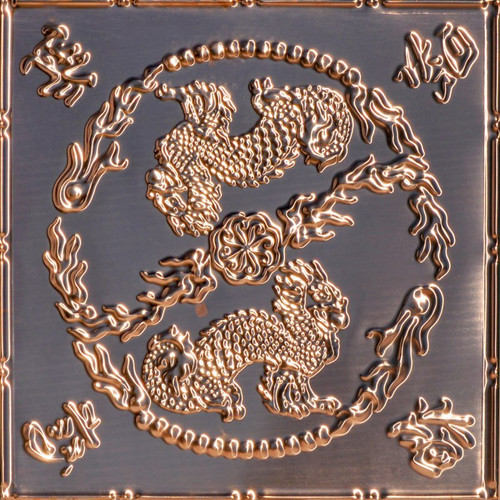 Asian Dragons Copper Ceiling Tile 24 in x 24 in 2490