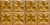 Antoinette - Tin Plated Steel - Wall and Ceiling Patterns - #321 - Lincoln Copper - 24"x48"