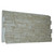 Cascade Stacked Stone, Stonewall Faux Siding Panel, Sand Stone