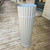 Colorado Rustic Steel Wainscoting Rolls - Galvalume 