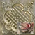 Majestic 2 ft x 2 ft - Acoustical Perforated Tin Ceiling Tiles with Insulating Pad - #500 - (Pack of 20) / 80 sqft (SK500-20) - Gold Nugget