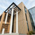 Linear WPC Wall Slat Panels - Installed