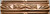 Deco Arrows - Copper Cornice - 3.5 in. Wide 48 in. Long - #909
