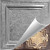 Make a Splash - Hand Painted - Wall and Ceiling Patterns - #511 - 24"x24" - Bronzed Gold (This is reference for Finish only not the design)