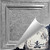 Make a Splash - Hand Painted - Wall and Ceiling Patterns - #511 - 24"x24" - Shabby Chic Cream (This is reference for Finish only not the design)