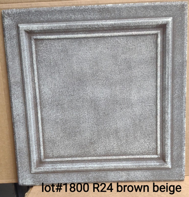 LOT # 1800 #R24 (21 SQ FT) 8 PCS Brown Beige Glue up Foam