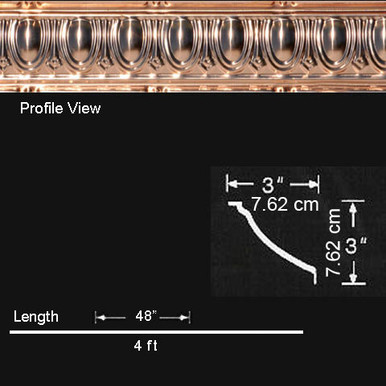 Egg - N - Dart Copper Cornice - Nail up - Pack of 4 - #EC0350