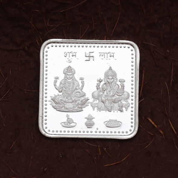 Laxmi & Ganesha Square 999 Silver Coin- 5gm