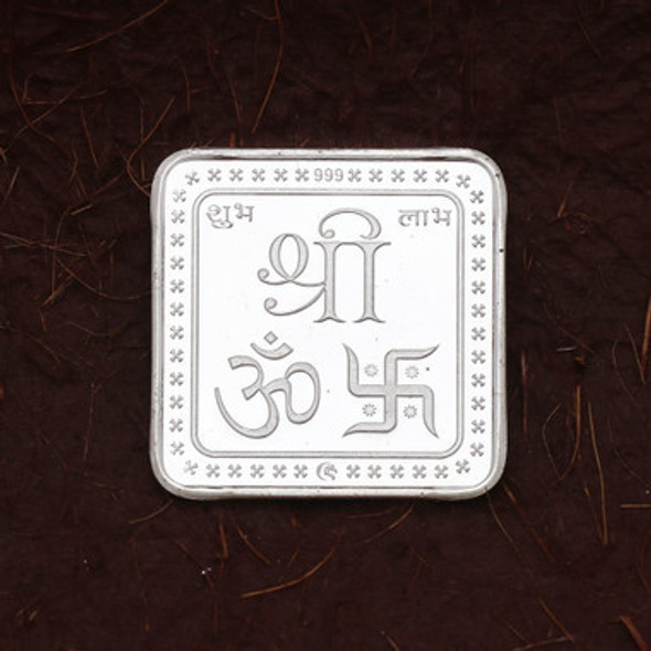 Laxmi & Ganesha Square 999 Silver Coin- 5gm