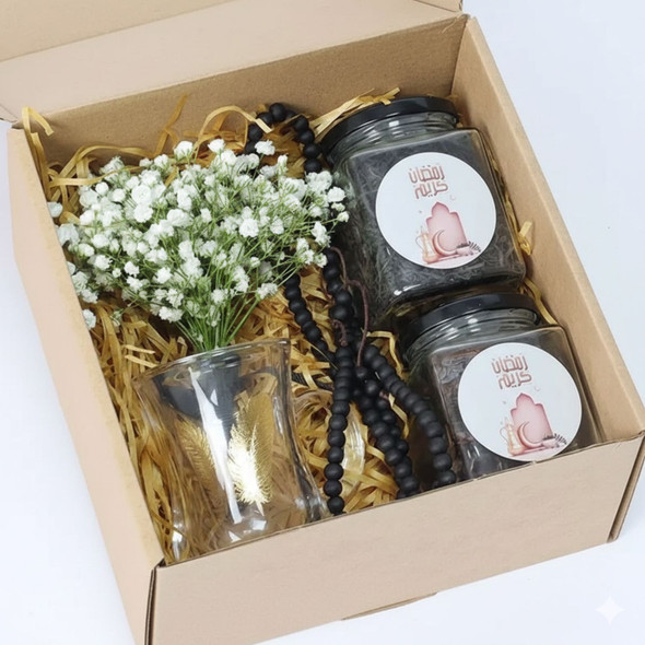 Ramadan Blessings Gift Box with Medjool Dates & Ceylon Tea