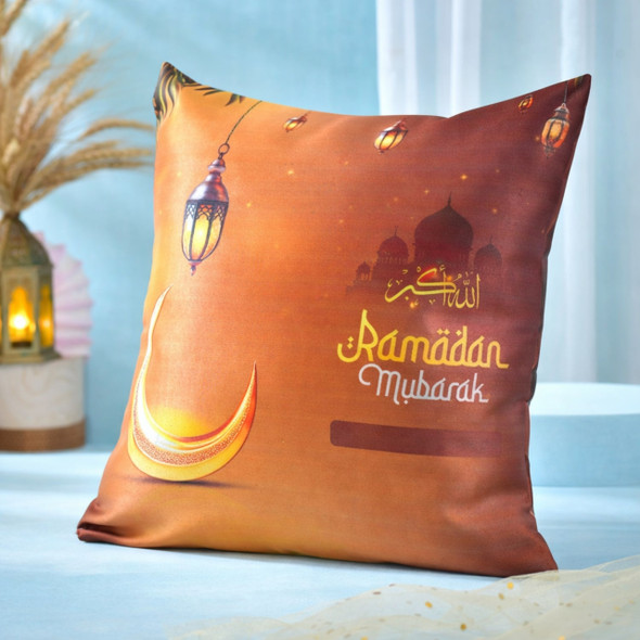 Ramadan Mubarak Personalized Cushion