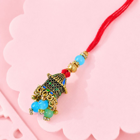 Lumba Rakhi