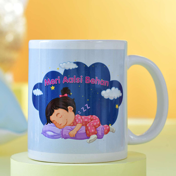 Lazy Sister Personalised Name Mug