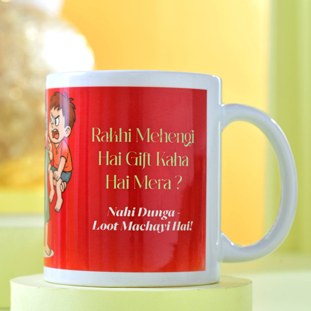Rakhi Confrontation Personalized Photo Mug with Ferrero Rocher Chocolate