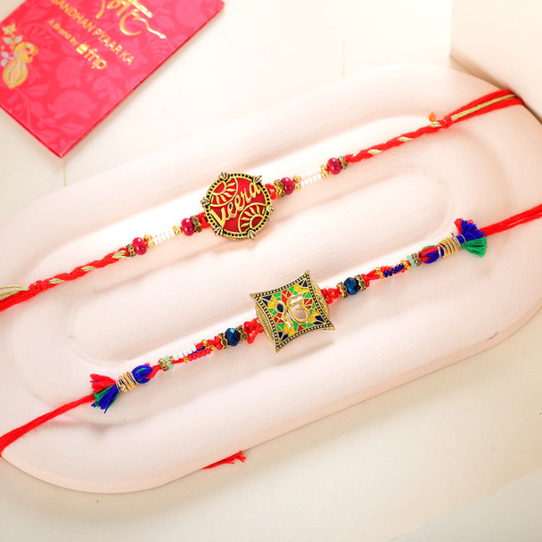 Trio Rakhi Treats Hamper Trio Rakhi Treats Hamper