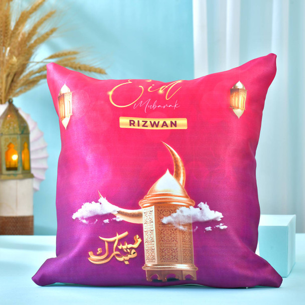 Eid Special Personalized Cushion