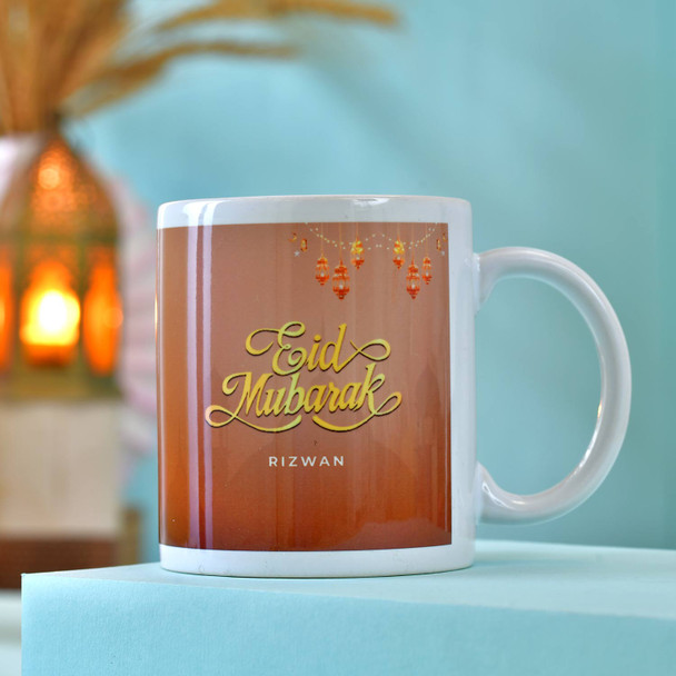 Divine Eid Special Personalized Mug