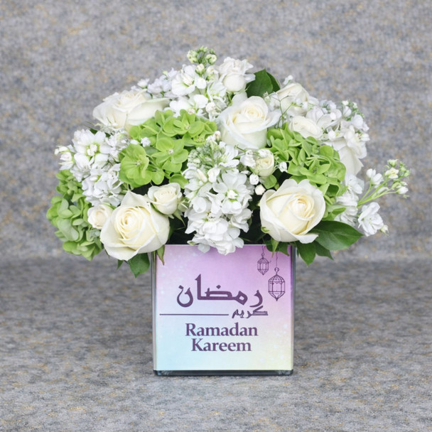 Ramadan Kareem Flower Arrangement Arabic