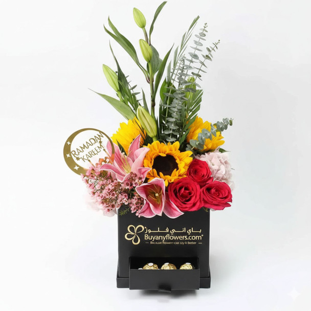 Ramadan Kareem Luxury Bloom & Chocolate Box