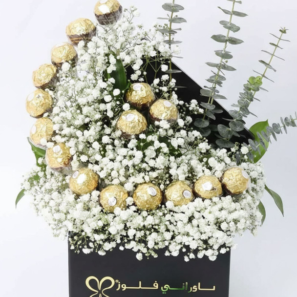 Luxury Ferrero Rocher Bloom Box- 16 Pcs