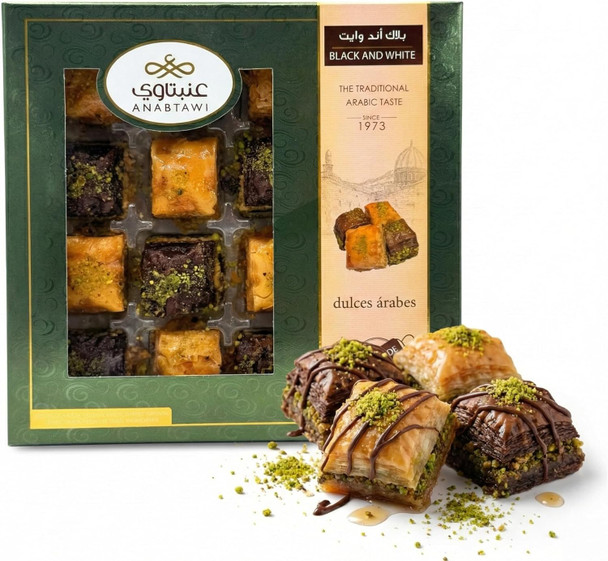 Premium Black & White Baklava