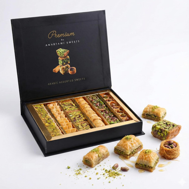 Ramadan & Eid Baklava Gift Box