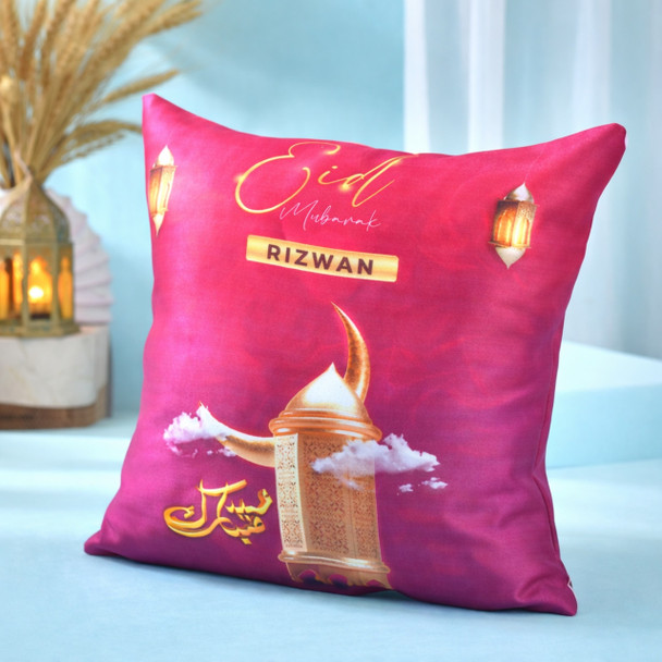 Elegant "Eid Mubarak" Personalized Cushion