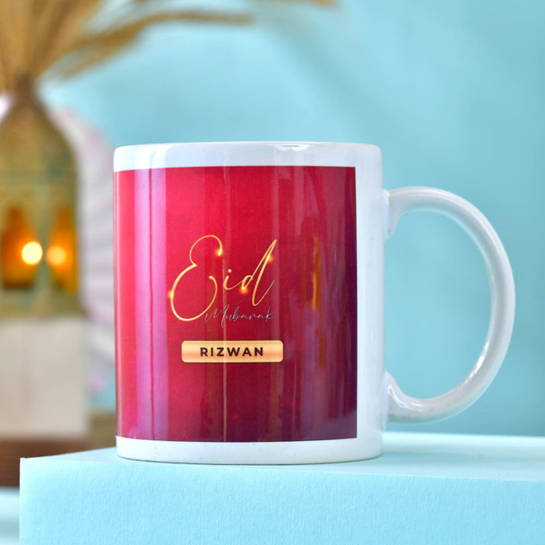 Royal "Eid Mubarak" Personalized Gifting Mug
