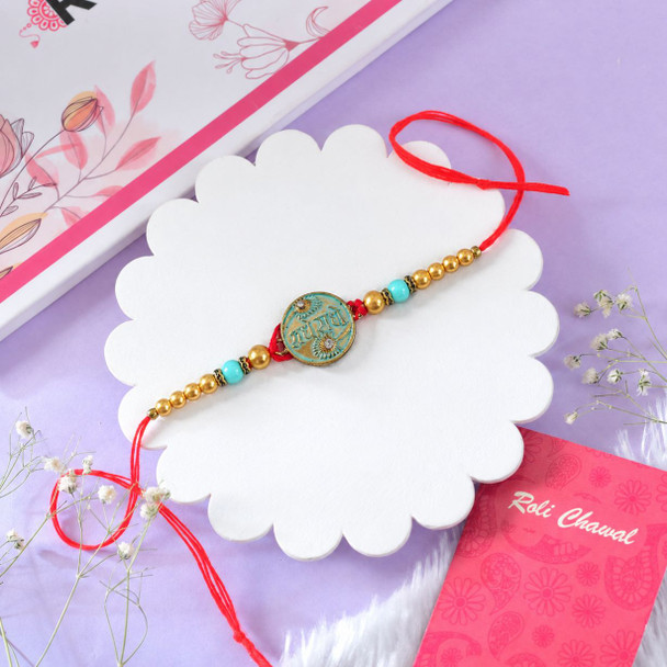 Radhe Radhe Designer Rakhi