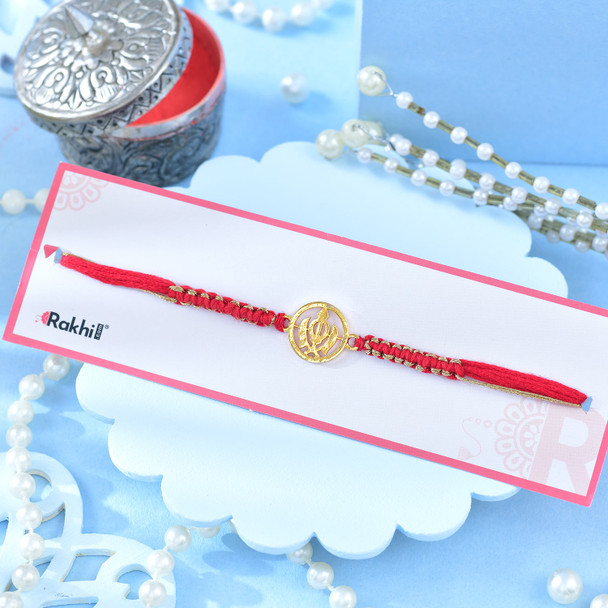 Gold Plated Khanda Rakhi for Brother