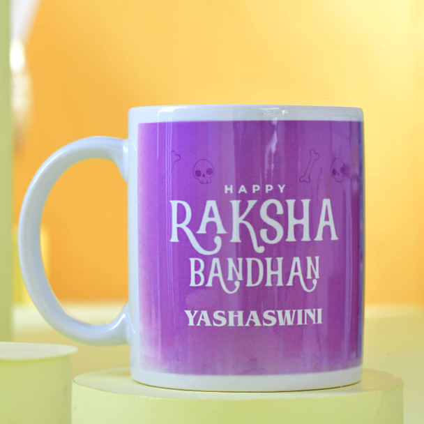 Monster Sister Personalised Name Mug