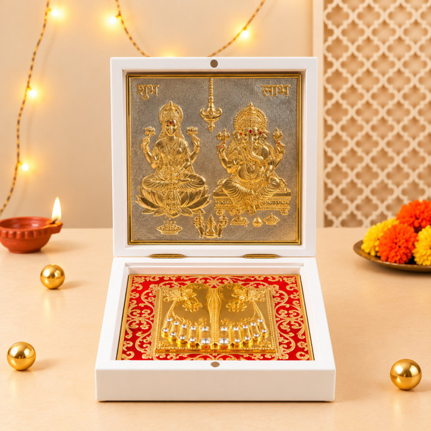 Sacred Elegance Festive Gift Hamper
