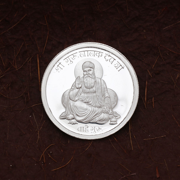 Guru Nanak Silver Coin