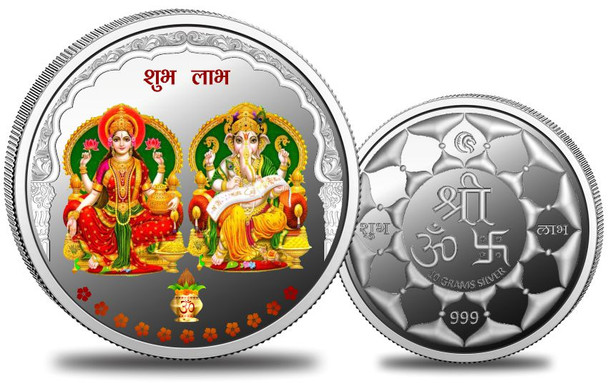 Colour Coin Shree Laxmi Ganesha