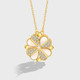 Radiant 18K Gold Plated Sterling Silver Pendant Chain
