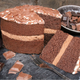 Chocolate Cake -For UK