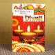 Sweet Diwali Blessings