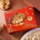 Chappan Bhog  Gud Khasta Revdi with Chappan Bhog Choco Mewa Gajak