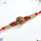 Religious "OM" Rakhi