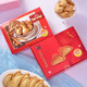 Holi Special Mini Samosa and Gujiya with Herbal Gulal