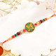 Ik Onkar Rakhi