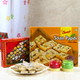Holi Special Mithai Combo