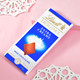 Rakhi Royale Gourmet Delight