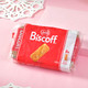 Rakhi Royale Gourmet Delight